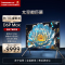 长虹98D6P MAX 98英寸4K超高清120HZ高刷新率AI分区背光93%DCI-P3高色域平板LED液晶电视机