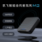 科大讯飞(iFLYTEK)M2智能全向麦克风 录音实时转写文字 会议纪要转写机录音机会议演讲记录