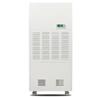 天逐 TZ-8200B 除湿装置 除湿机 (计价单位:台) 白色
