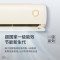 格力(GREE)挂机摩登π1.5匹一级变频新能效空调家用冷暖KFR-35GW/(35515)FNhCa-B1(WIFI)