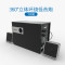 飞利浦(PHILIPS) SPA2341电脑音响台式低音炮多媒体2.1家用客厅游戏音箱(单位:件)
