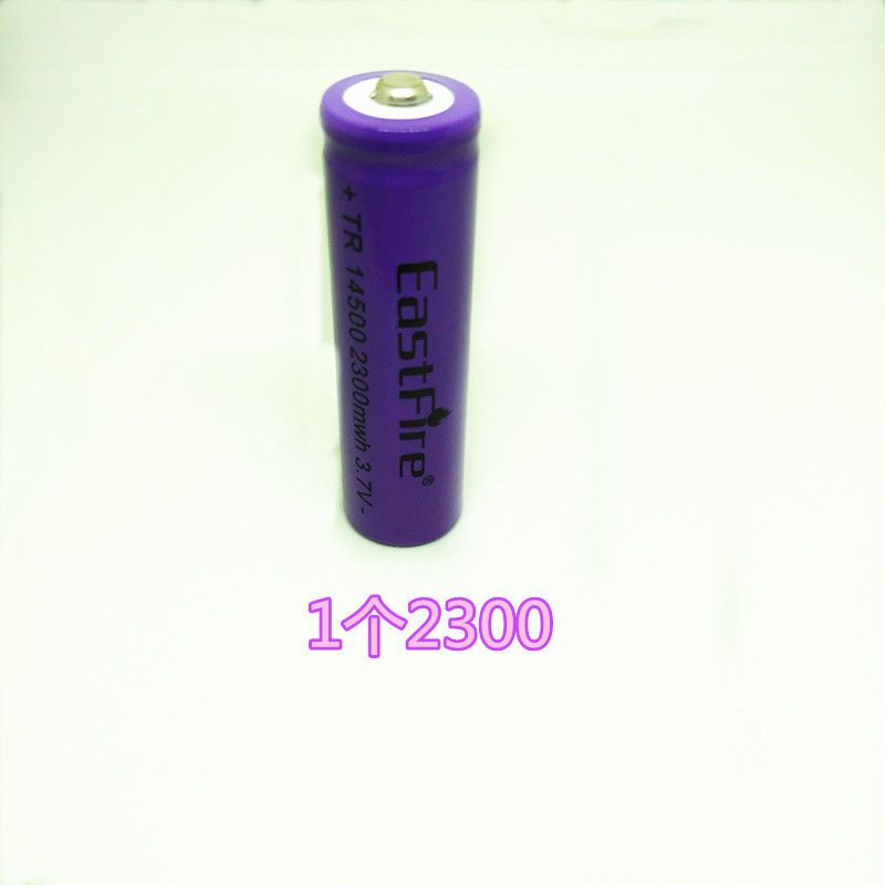 eastfire14500锂电池大容量3.7V强光手电筒鼠标相机玩具5号充电 1个2300的14500