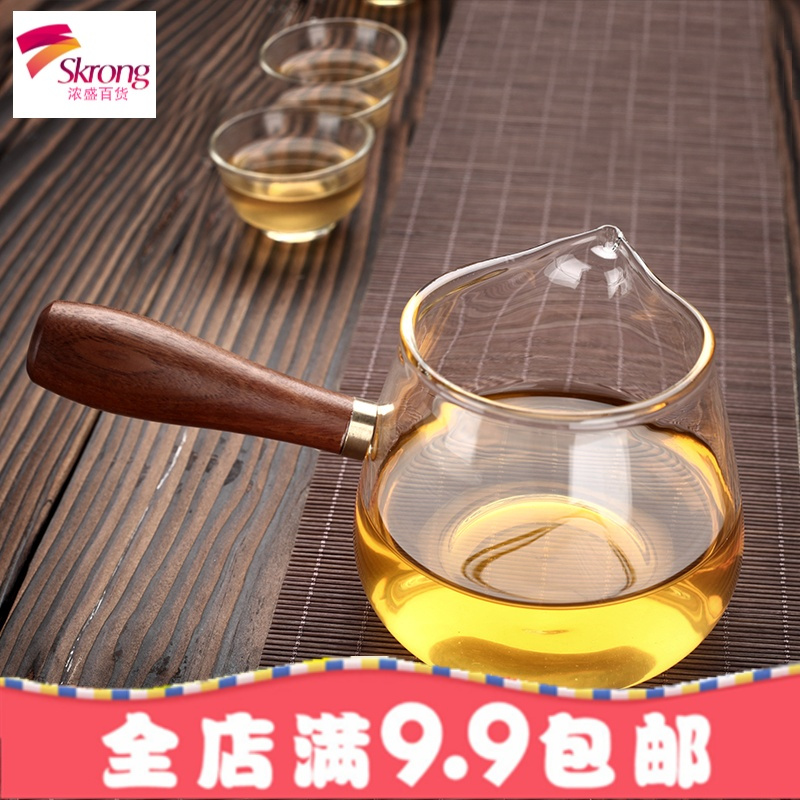 花梨木把手加厚耐热玻璃侧把公道杯功夫分茶器茶具配件茶漏套装