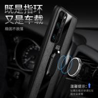 [送膜]高铭宣荣耀30PRO/30PRO+手机壳30皮套5g新款保时捷男款华为硅胶软壳潮男女款手机套