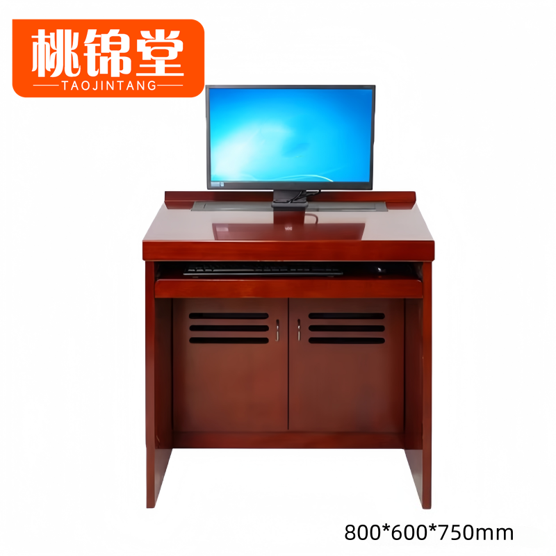 桃锦堂 电脑升降桌单人张高清大图