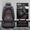 致驾比亚迪宋MAX改装坐垫宋max装饰汽车专用座垫四季通用皮革全包座套大众宝来朗逸速腾捷达迈腾坐垫座套专用