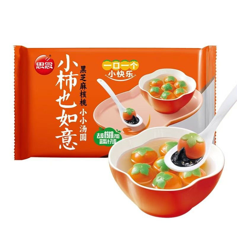 思念240g小柿也如意汤圆*2+300g龙井汤圆*2高清大图