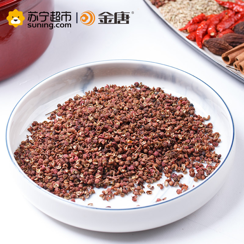 金唐(KTANG) 花椒50g 厨房调味