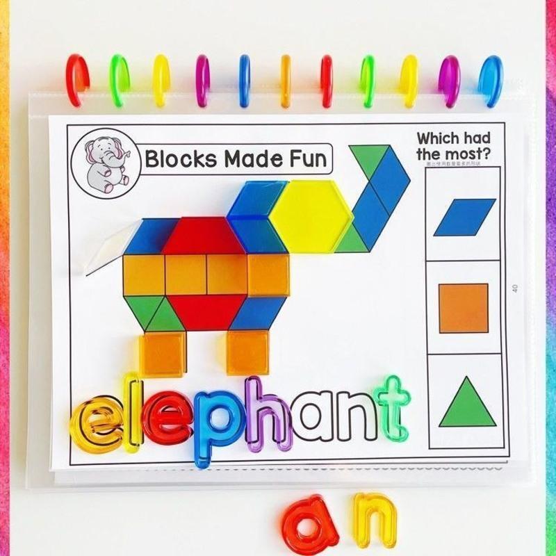 六形六色题卡书简装 早教瑞吉欧拼图儿童彩虹透明几何积木盒装彩色玩