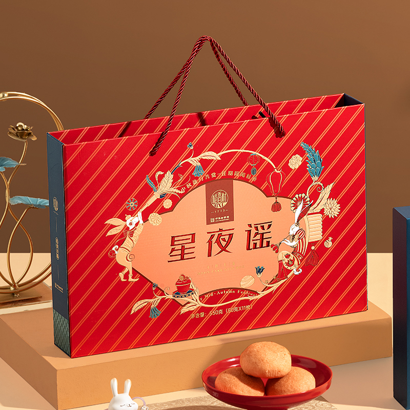 稻香村-星夜谣550g高清大图