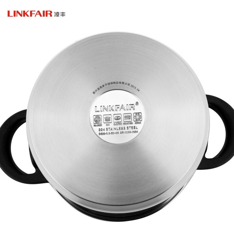 凌丰(LINKFAIR)经典按钮式压力锅 5.5L(桃红色)LFPC-JD5505