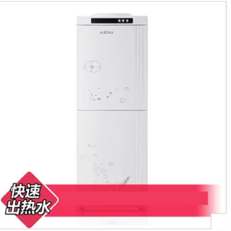 澳柯玛 AUCMA 饮水机YR5X-8AH3 TL