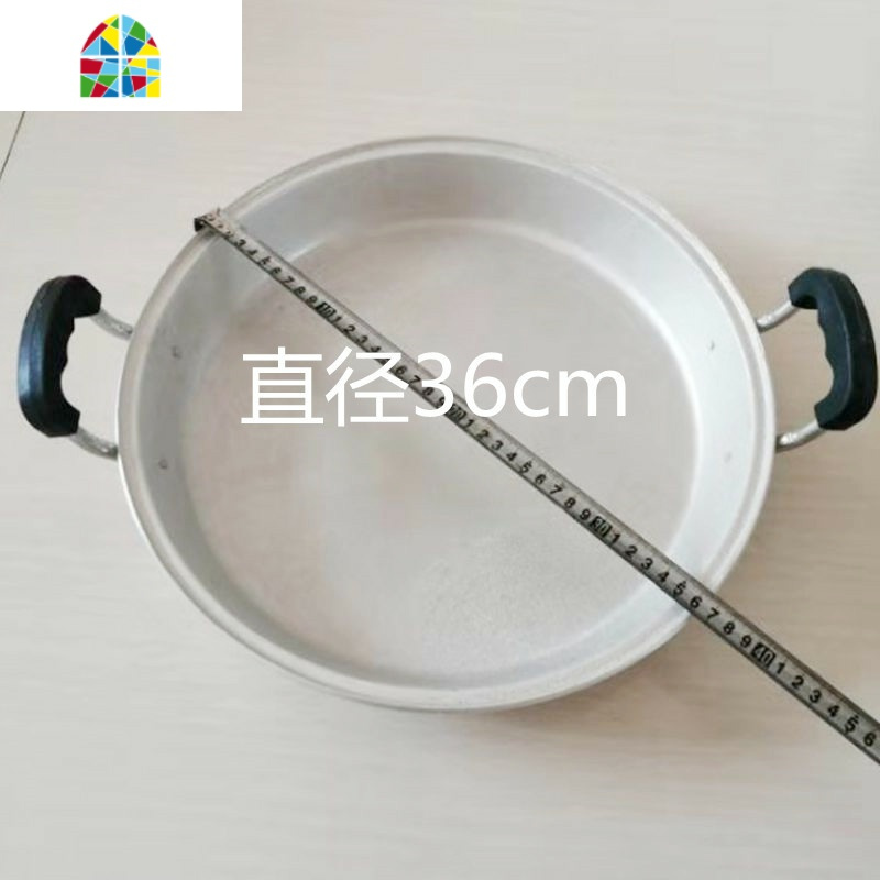 平底铝锅老式制造加厚家用厨房用品铝制铸造不粘锅烙煎饼平底煎锅 FENGHOU 加厚版4.3斤有盖,底部加厚36cm