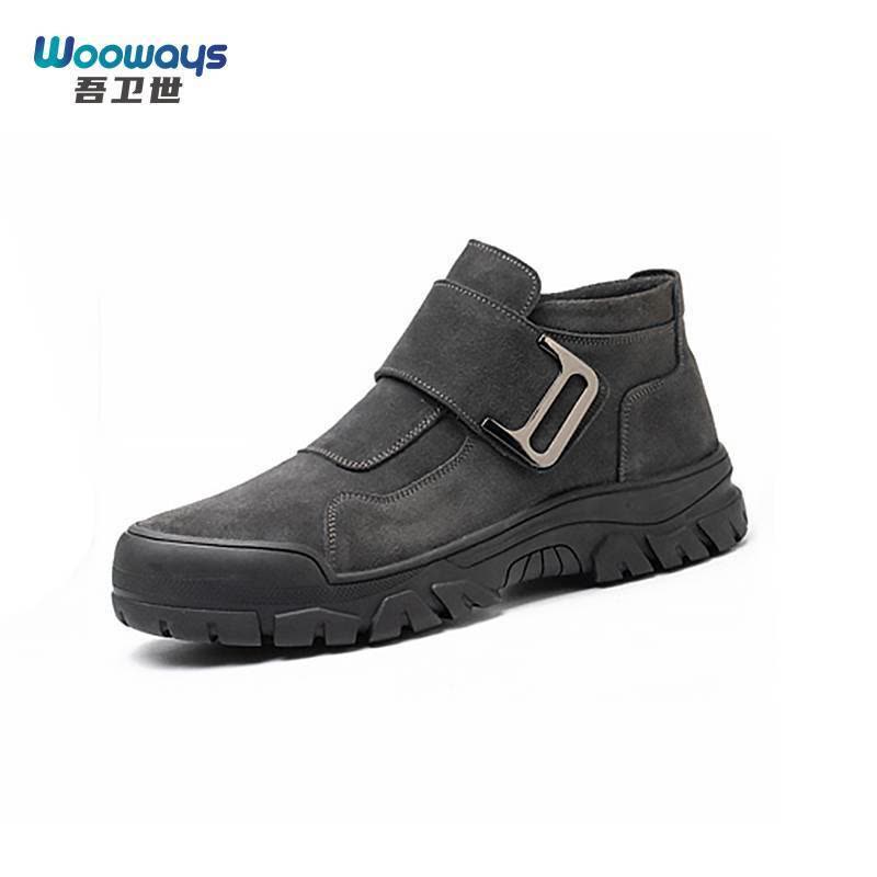 吾卫世 工作鞋 37-45码 双图片