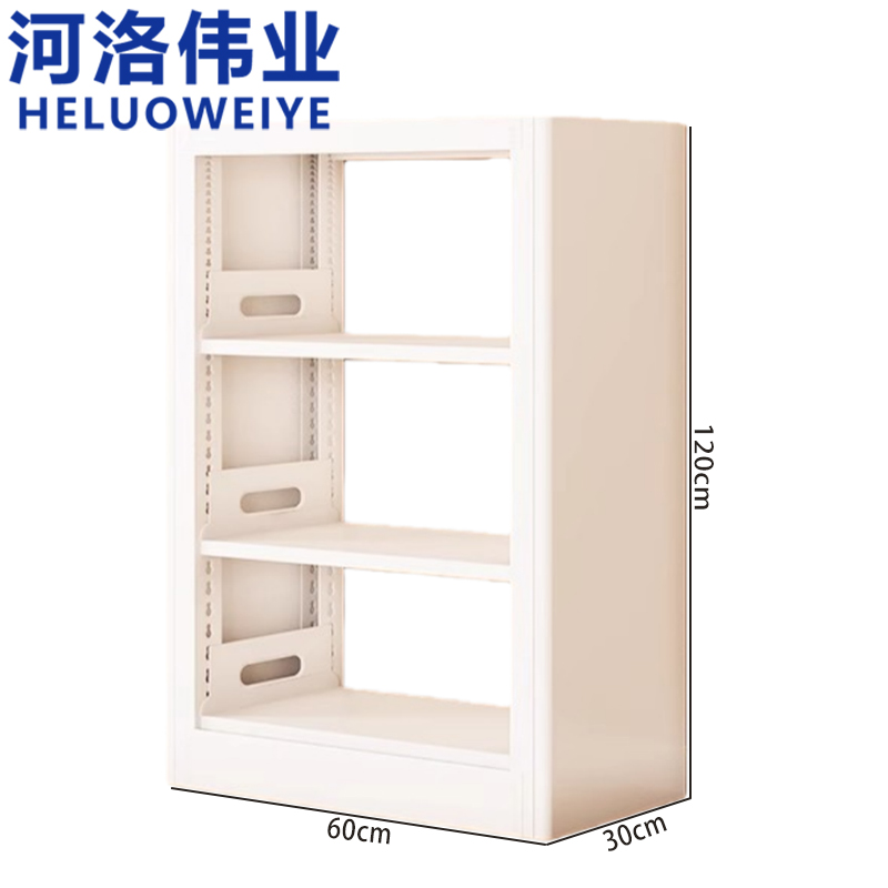 河洛伟业 书架 三层 个高清大图