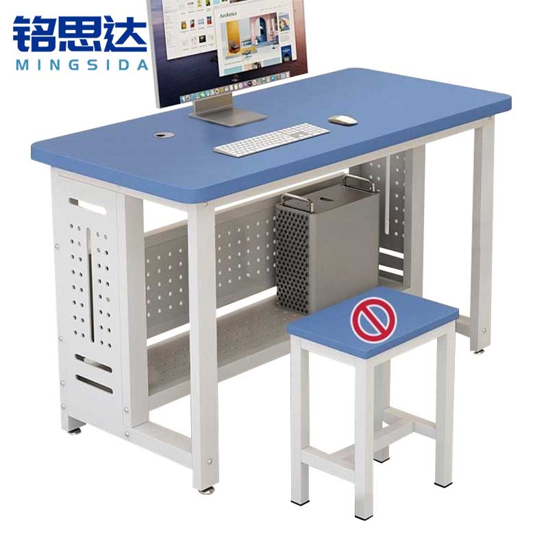铭思达电脑桌高清大图