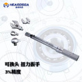 赫德世嘉(HEARDSGA)棘轮开口头活动头公斤扳手预置扭 高精度数显可换头扭力 可换头高精度数显 TEC-20
