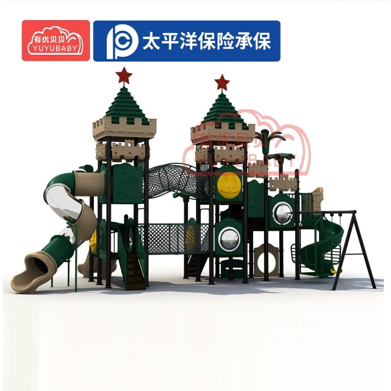 有优贝贝(YUYUBABY)儿童户外大型滑滑梯 游乐设备组合室外组合滑梯幼儿园游乐场玩具高清大图