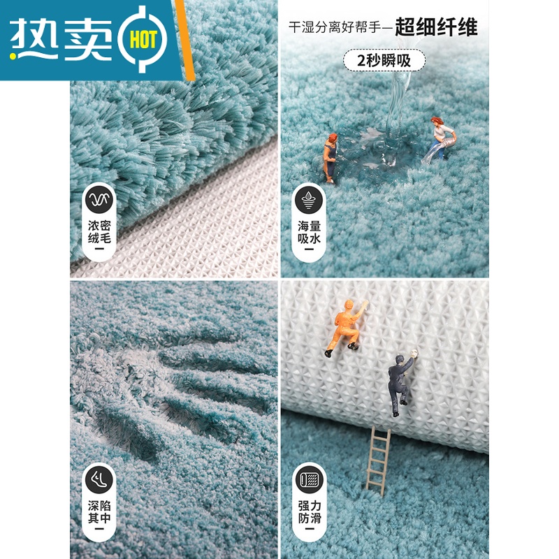 XIANCAI浴室门口吸水地垫洗手间防滑厕所门垫加厚速干脚垫卫生间地毯卫浴高清大图
