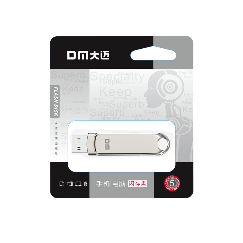 大迈(DM)PT198 512G Type C双接口手机电脑多用高速U盘(计价单位:个) 银色