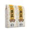 中绿东北五谷杂粮农家自产黄豆400g*2袋