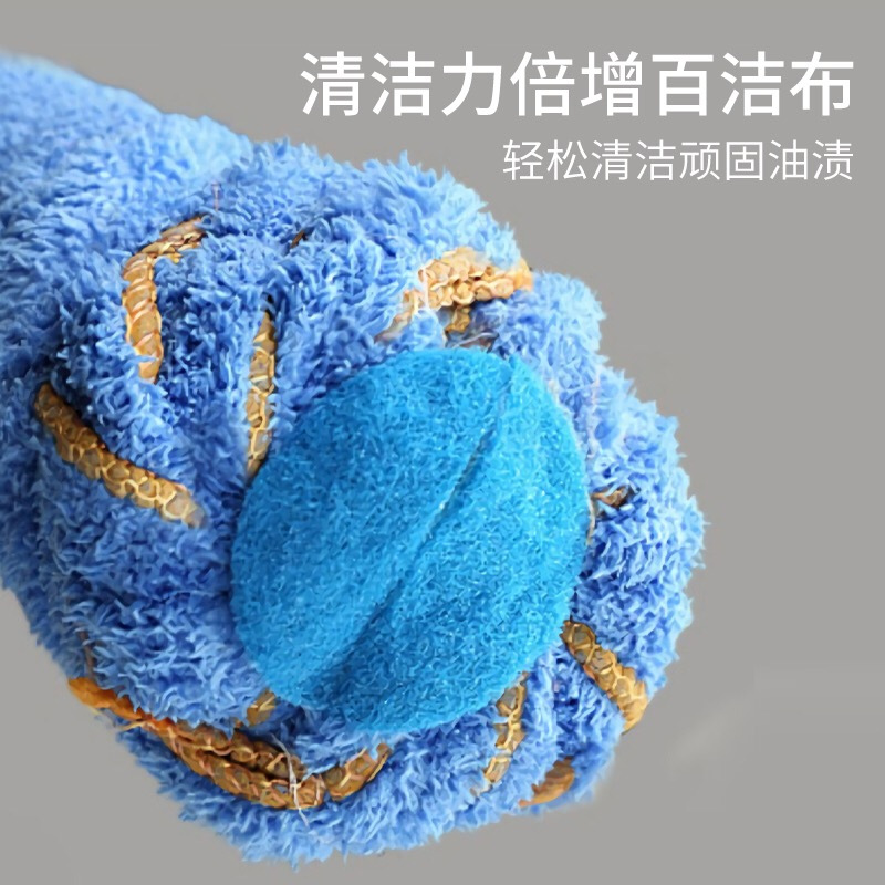 免手洗 拖把