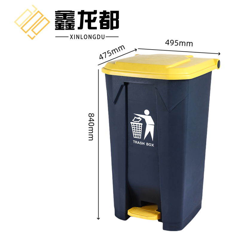 鑫龙都 脚踏垃圾桶100L个