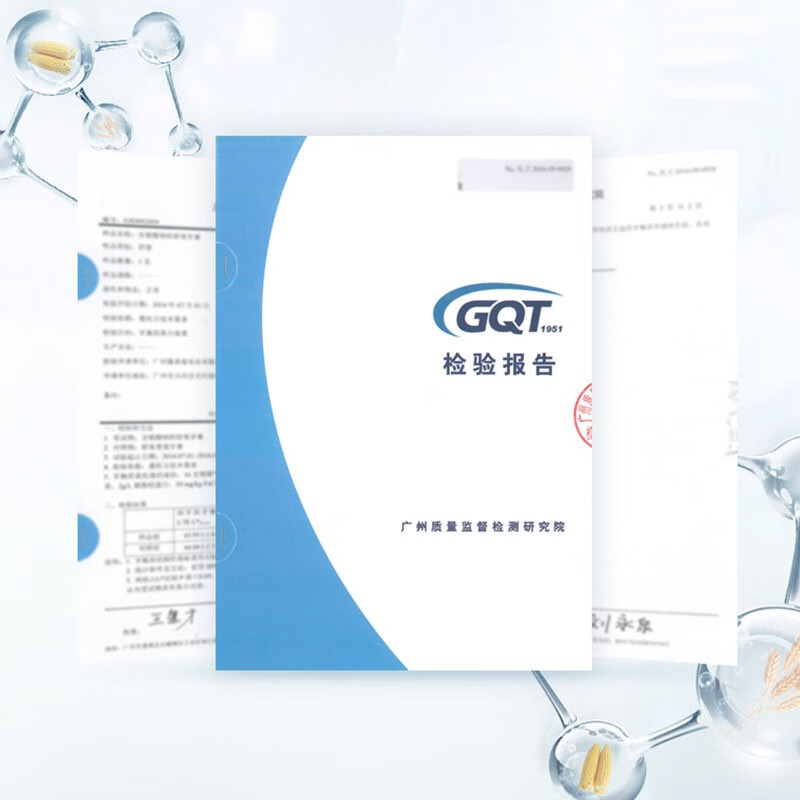 舒客+脱渍净白牙膏160克(深洁炫白)(新老包装随机发货)* 3高清大图