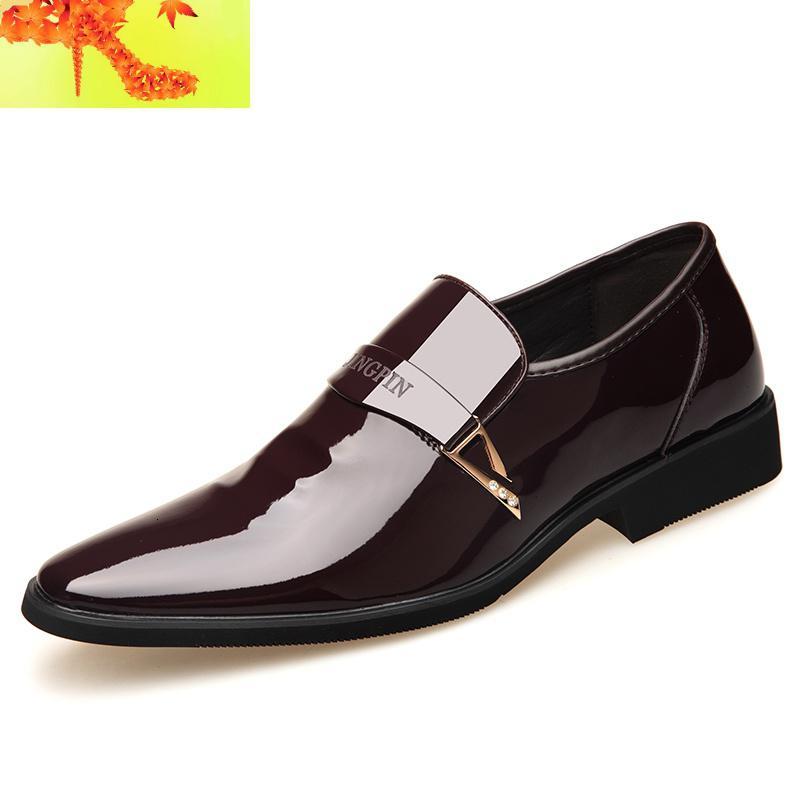 男士套脚婚礼鞋子新郎结婚皮鞋光亮皮内增高无带漆皮洋气男装婚鞋 简