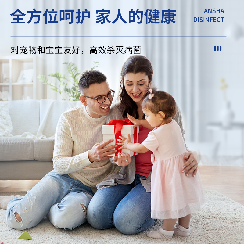 安鲨75%酒精消毒凝胶500ml 学生免洗手洗手液 家用手部皮肤乙醇消毒液凝胶 商场办公室家庭手消毒