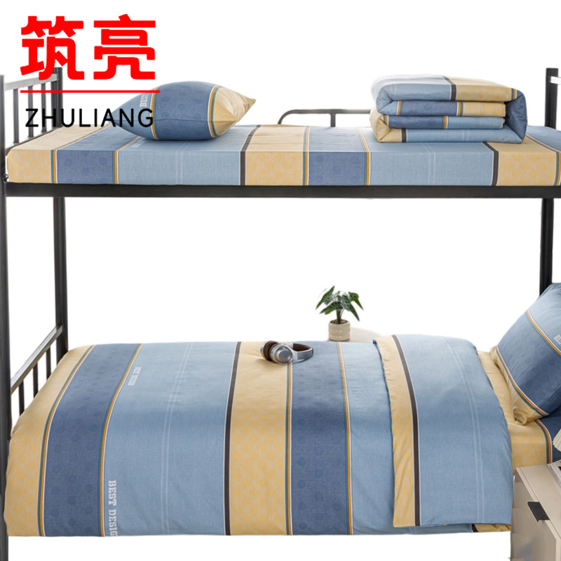 筑亮 三件套 T112 套高清大图