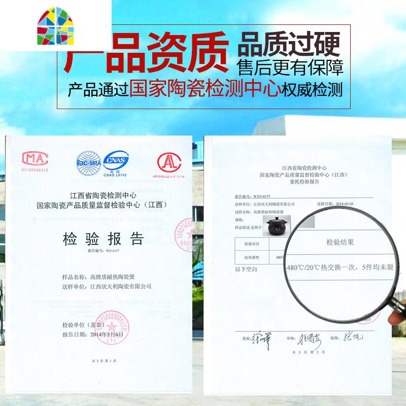 砂锅养生汤煲炖锅陶瓷炖煲沙锅砂锅煲汤明火可高温耐热 FENGHOU 2.7L白色焖煲送1.2L炖锅2-3人份新款上市高清大图