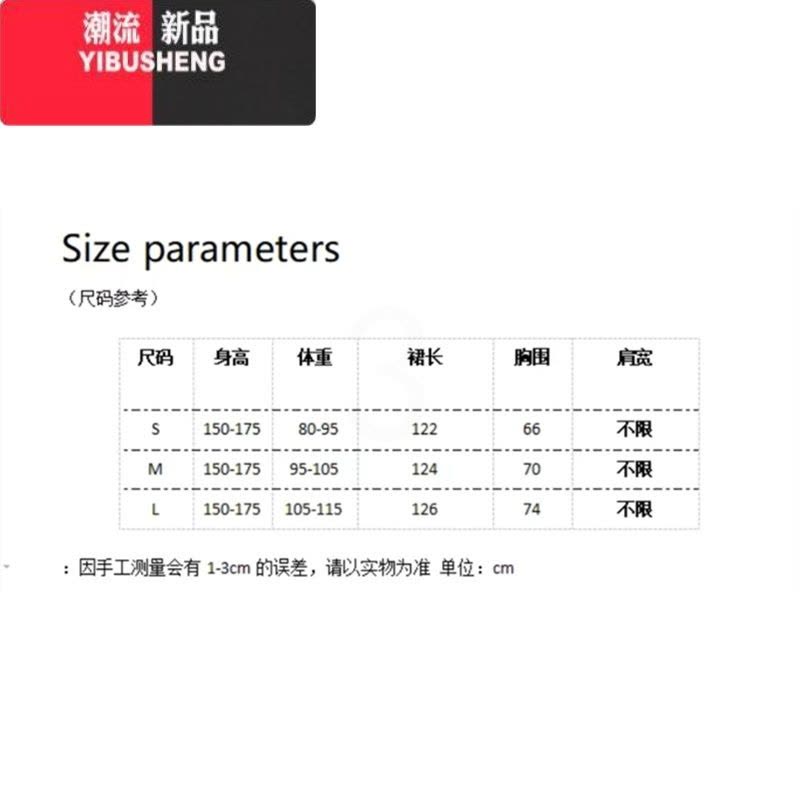 YIBUSHENG法式复古气质名媛连衣裙女性感黑色收腰修身显瘦挂脖开叉包臀裙子图片