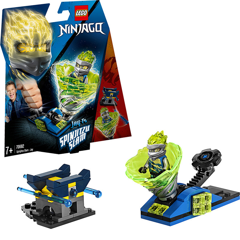LEGO乐高 Ninjago幻影忍者系列 幻影旋转术攻袭之杰70682