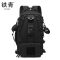 铁青多功能登山包T91 个
