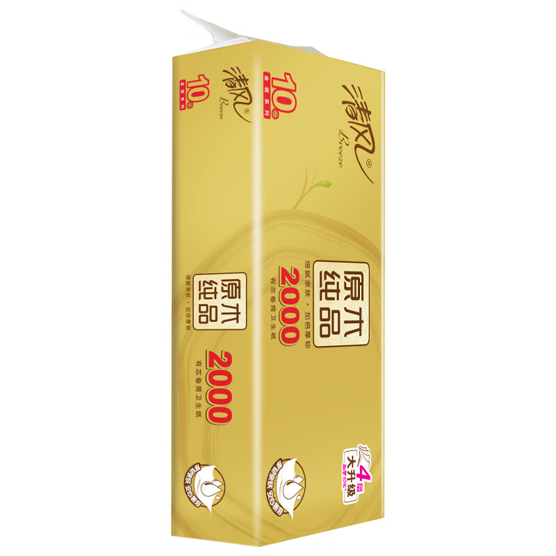 清风 有芯卷纸 金装4层加厚200克 10卷/提 卫生纸卷筒纸