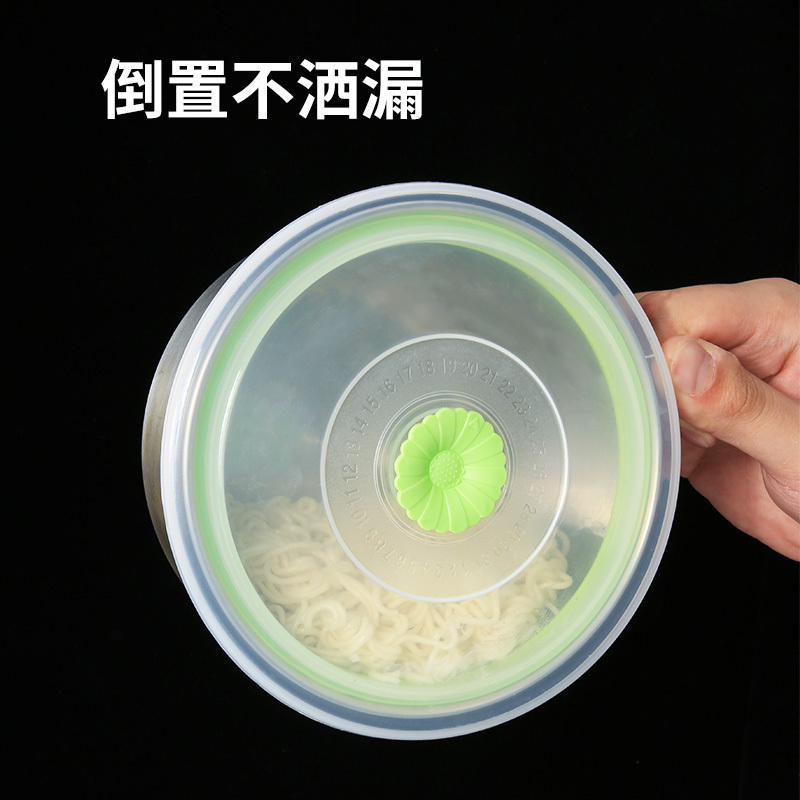 美厨 304不锈钢泡面杯 便携餐具饭盒1300ML MCWA-174