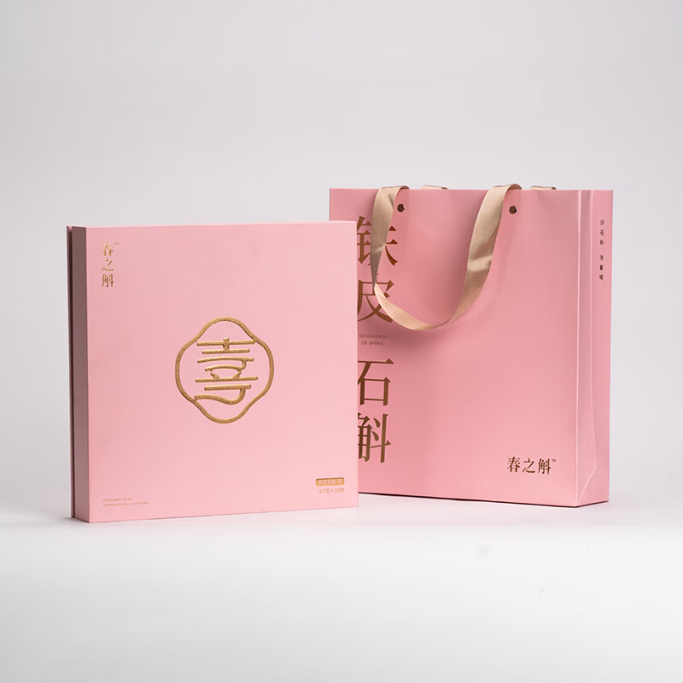 春之斛 庆丰年-喜礼盒春之斛 铁皮石斛 花11.2g高清大图