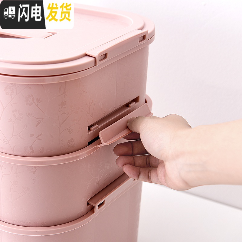三维工匠塑料放装内衣内裤袜子三合一多层收纳盒宿舍带盖分格整理箱三件套高清大图