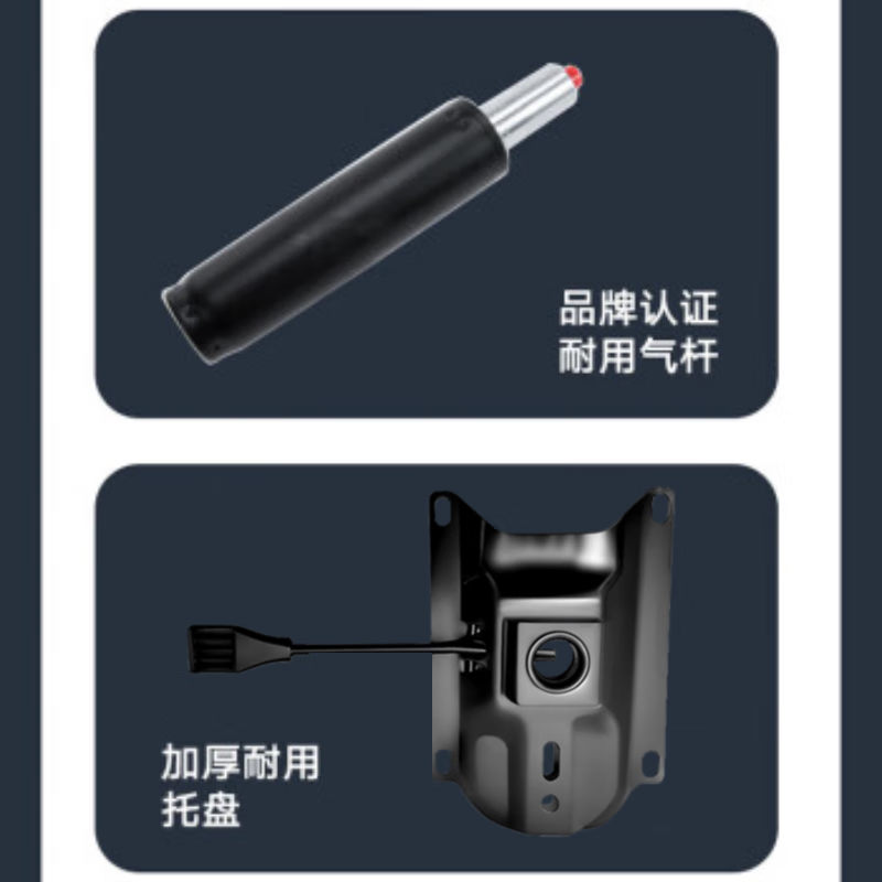 质凡电脑椅子办公椅舒适久坐家用办公室职员会议工位座椅靠背升降转椅 含安装