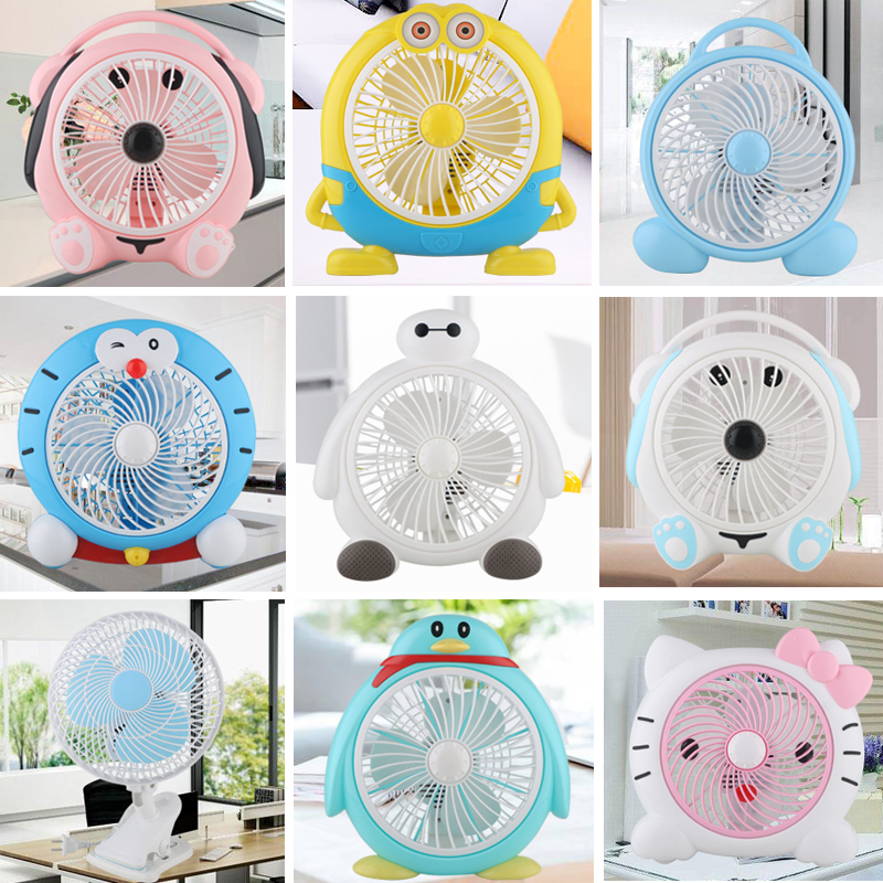 床上用宿舍小电扇插电卡通小黄人夏天学生款可爱大白夏凉用品