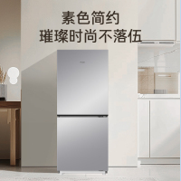 海尔(Haier)193升两门冰箱 风冷无霜 变频一级 深冷-30°保鲜 电子控温BCD-193WGHC2E7WV(银)