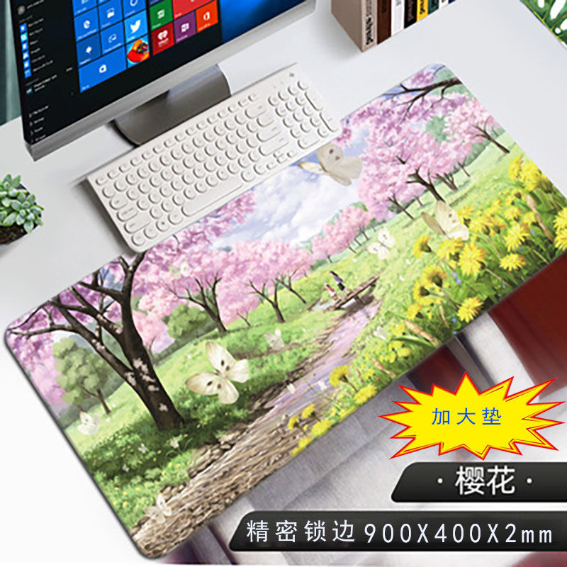 樱花 锁边中号 超大号鼠标垫锁边加厚风景女生可爱动漫游戏笔记本电脑桌垫键盘垫