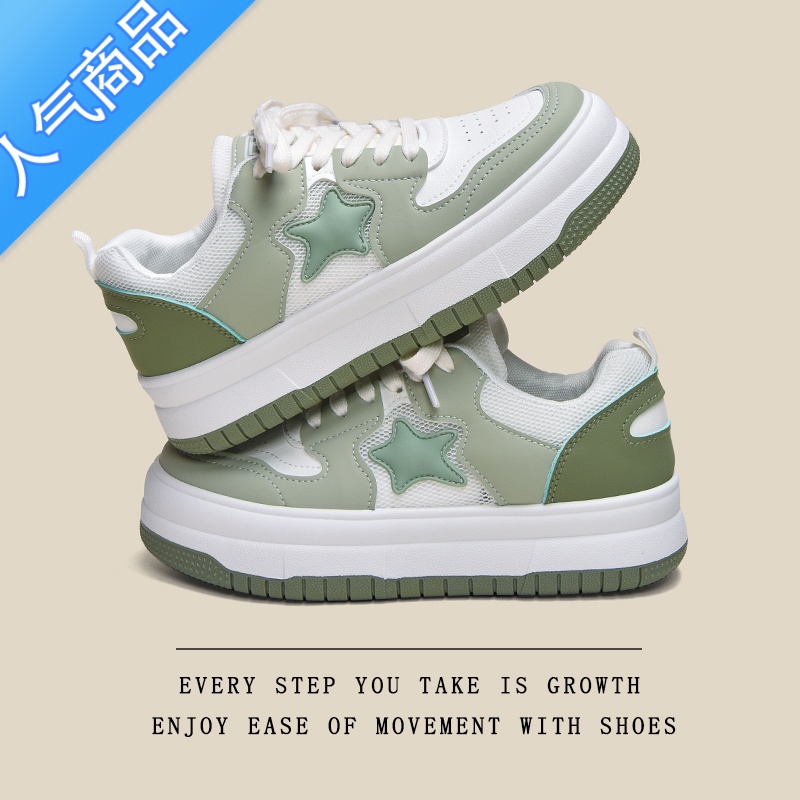 SUNTEK薄款透气星星小白鞋女2023新款夏季休闲板鞋厚底女鞋百搭网面网鞋高清大图