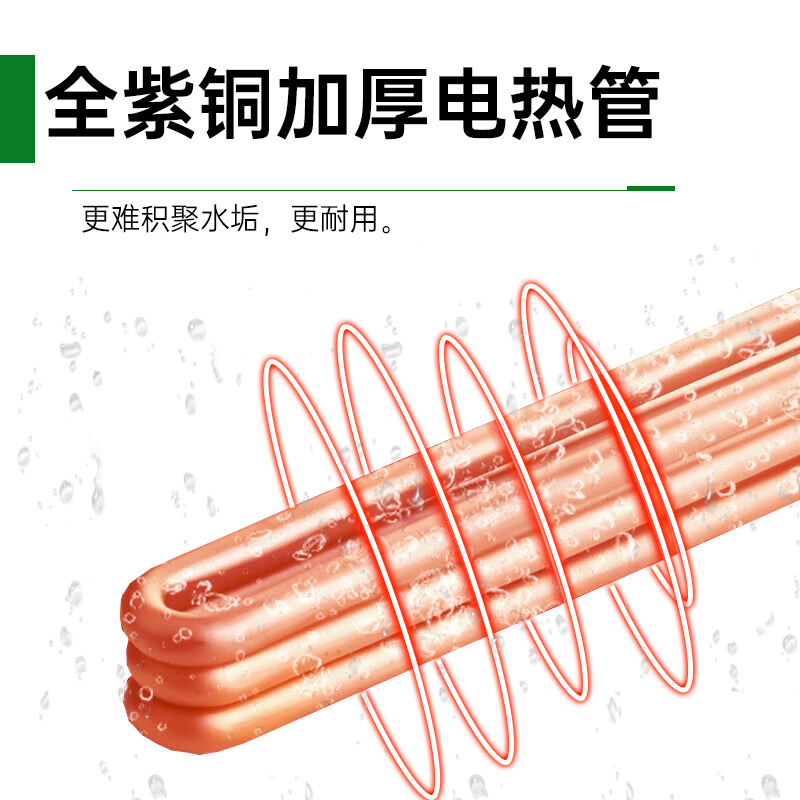 意黛斯(YIDAISI)卧式开水器直饮水机商用净水器学校烧水机直饮机全自动开水器公司开水机烧水器热水箱ZK-350高清大图