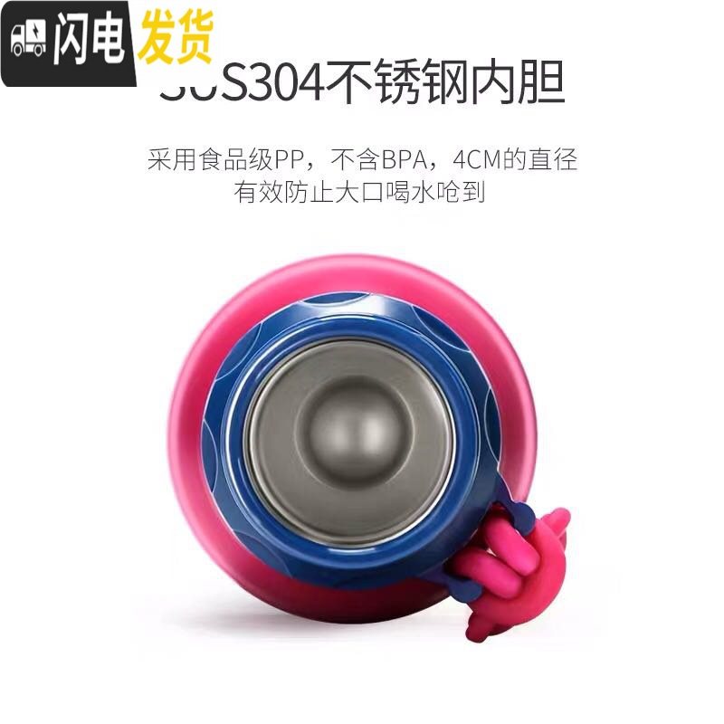 三维工匠运动水杯不锈钢保温保冷两用女大容量恒温健身户外运动水壶 运动黑杯子(收藏店铺送杯套)保温壶