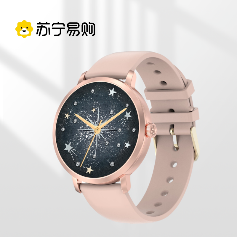 勃睿【苏宁自营】运动蓝牙款DTS(Wearpro)多达150种运动模式蓝牙通话睡眠血氧血压监控女性健康管理智能手表 玫瑰金粉胶