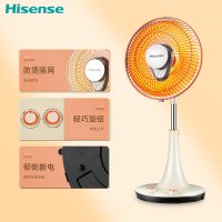 海信(Hisense)小太阳台地两用暗光护眼广角送暖取暖器家用电暖器客卧室电暖炉速热烤火炉取暖炉NXJ-09N01