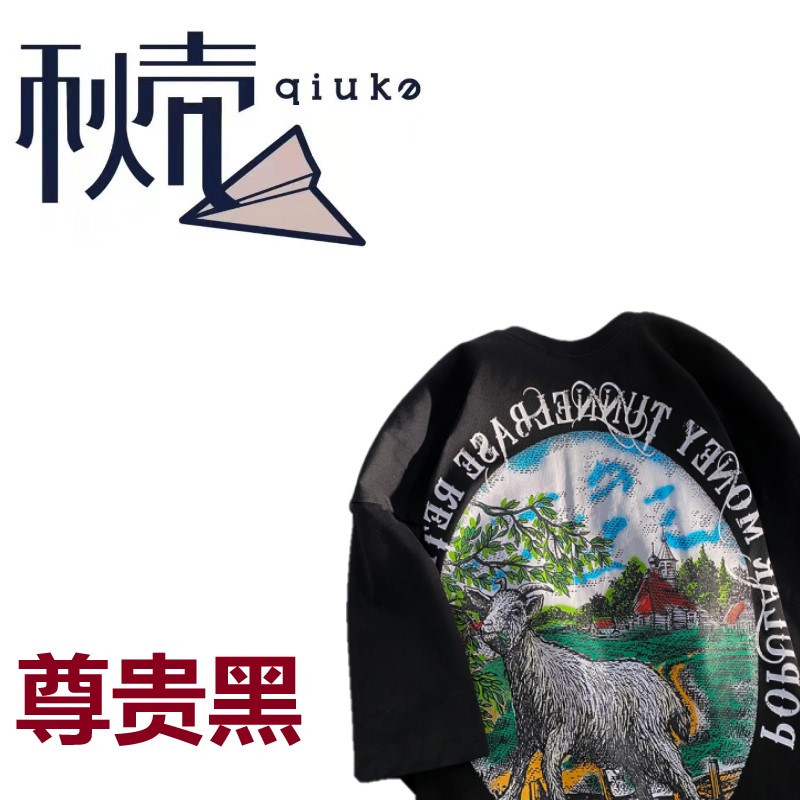 秋壳美式复古高街艺术生风格印花短袖T恤女2022创意韩版圆领上衣