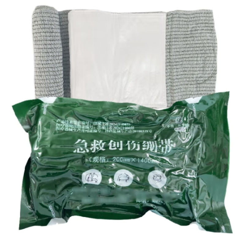 勇夺急救创伤绷带15*120cm压缩灭菌包装急救止血包扎弹性[不含药品]高清大图